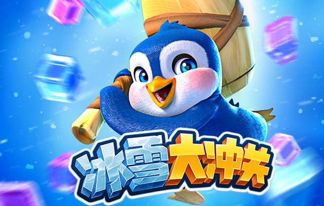 【B体育迷局】引进全明星后战绩竟然下滑：为何在NBA拼明星并不一定就能成功？
