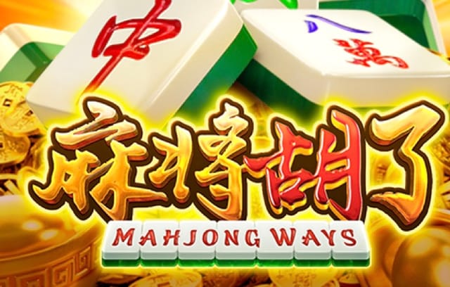 b体育app迎来意外连胜也要慎重：连赢时高兴之余，更应严守注码，防范急功冒进