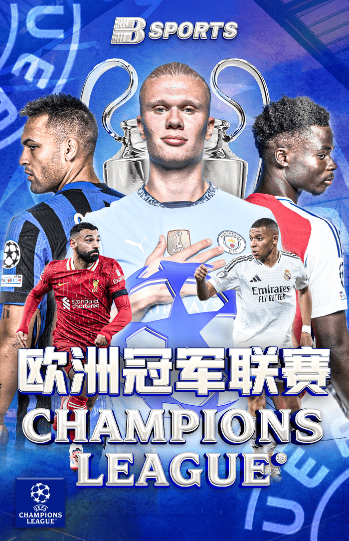 从小白到行家：掌握临场盘感，提升你的betting技巧