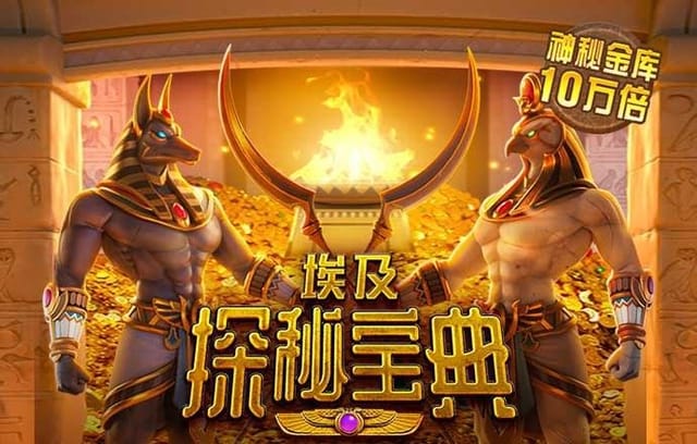 非洲联赛的魅力：球场条件与进球率的博弈