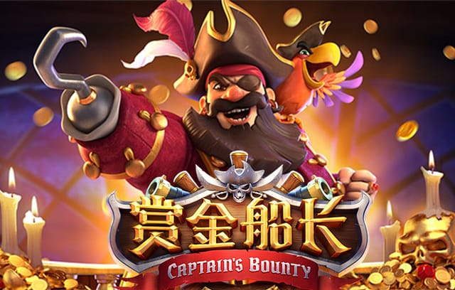 单关固赔与高赔博冷：灵活结合，成就智慧投注
