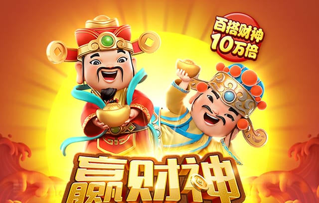桥牌地方风韵：探索世界各国独特的桥牌文化与社交模式
