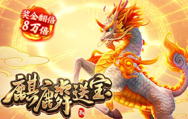 让球与让分的异同：b体育深度比较足球让球盘与篮球让分盘，教你区分分析重点