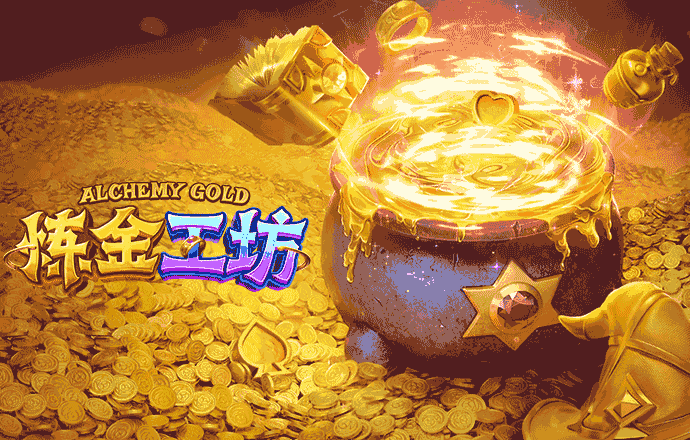 b体育官网回访比利时黄金一代：球星井喷却屡失关键杯赛，投注看低还是看好