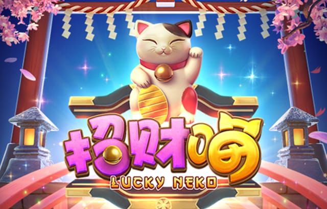 当围棋进入学校：青少年心智培养的实践，棋道与教化的双重意义